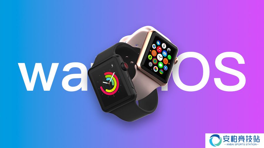 苹果 watchOS 11.5 开发者预览版 Beta 发布