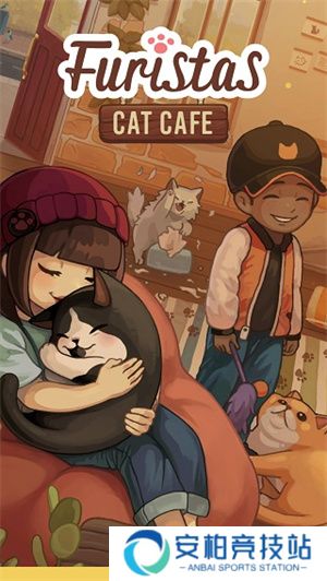 绒毛猫咖啡厅