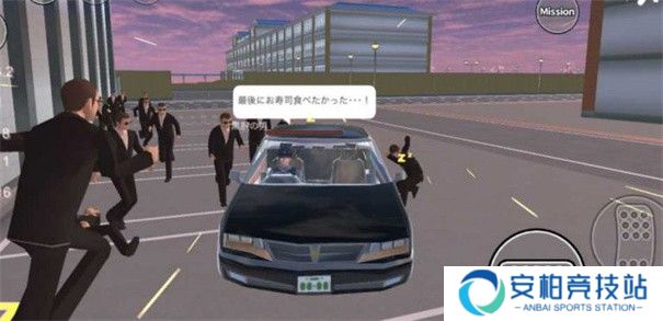 英文版樱花校园模拟器