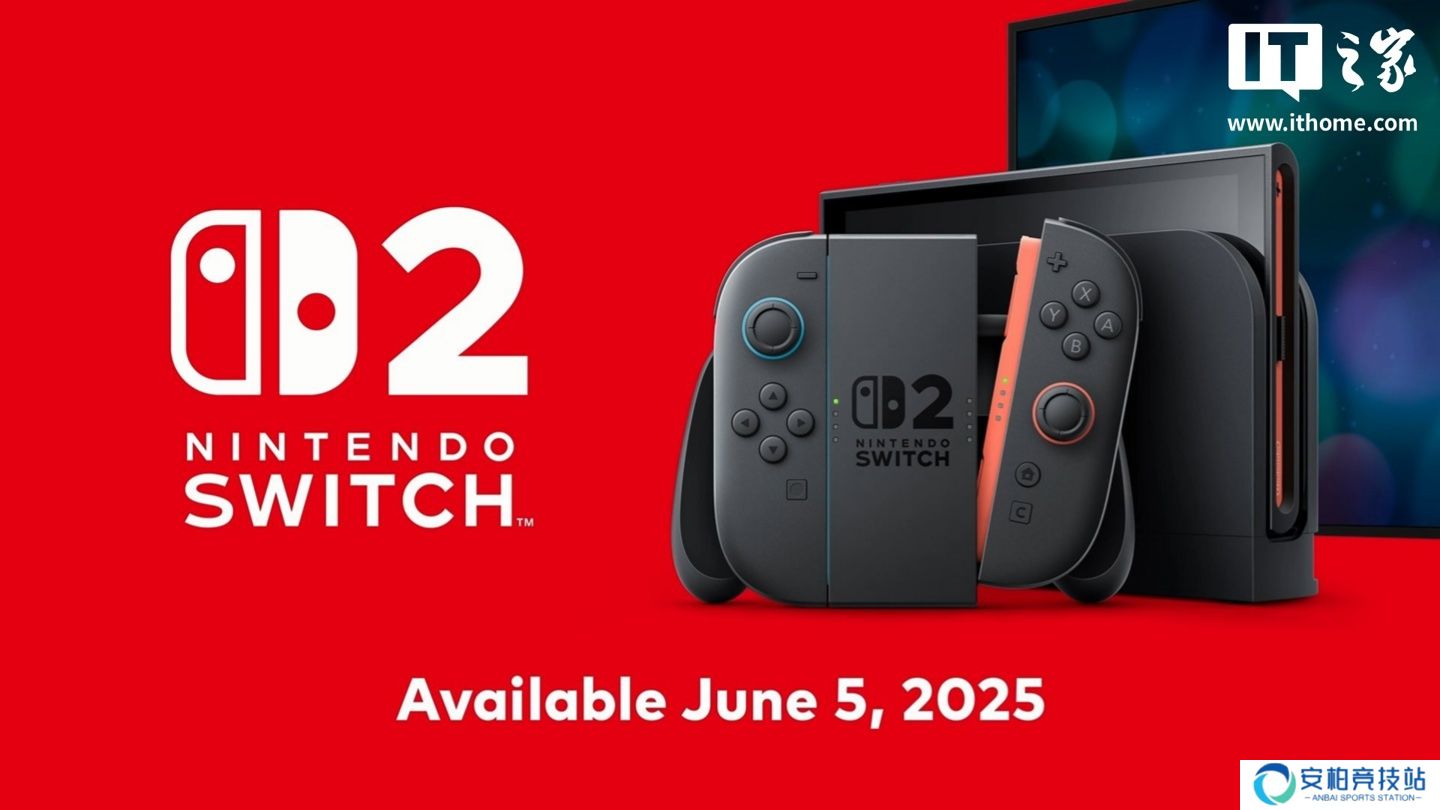 任天堂 Switch 2 游戏机电池容量增大，但续航时间大幅缩短