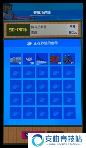 潜水员戴夫浅海中间区域如何养殖