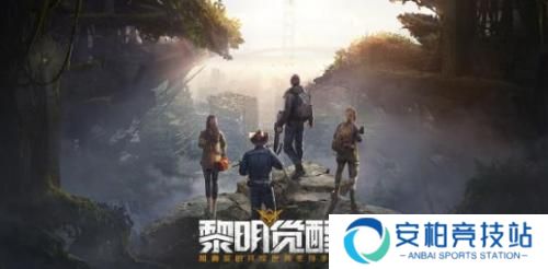 黎明觉醒生机搬砖攻略大全 黎明觉醒生机能搬砖吗