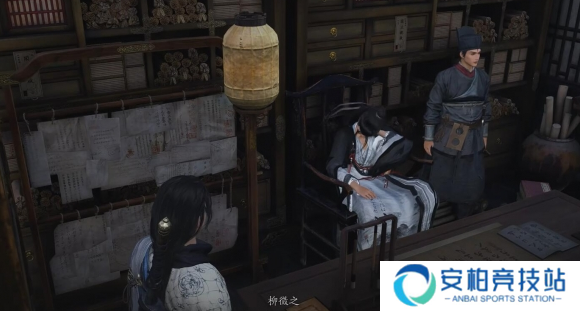 燕云十六声柳仙托梦任务怎么做