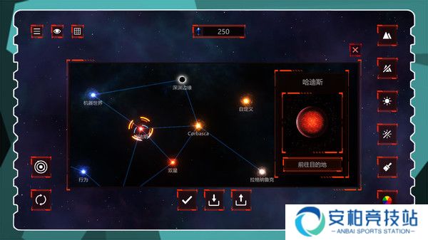 模拟创造星球