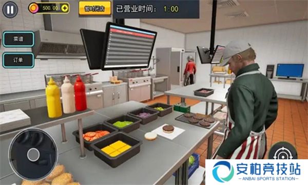 汉堡店打工模拟
