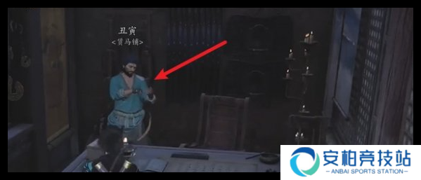燕云十六声蔷薇风信任务怎么做