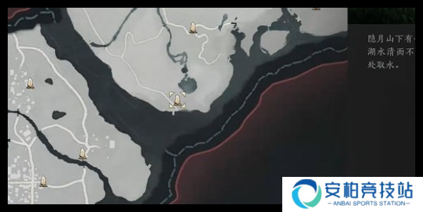 燕云十六声凝神章心法如何得到