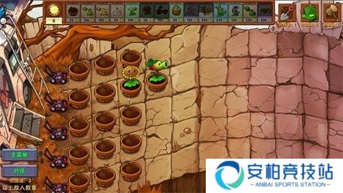 植物大战僵尸融合版mod版