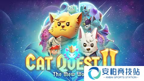Epic 喜加一：《猫咪斗恶龙 2》游戏免费领取，下周喜加三