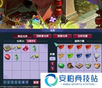 梦幻西游网页版五行斗法2月攻略流程 梦五行斗法2月阵容推荐
