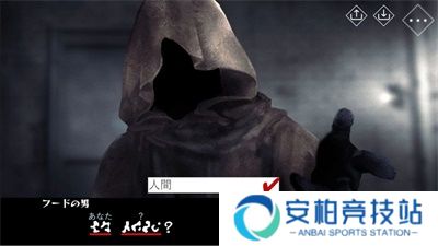 文字化化中文版