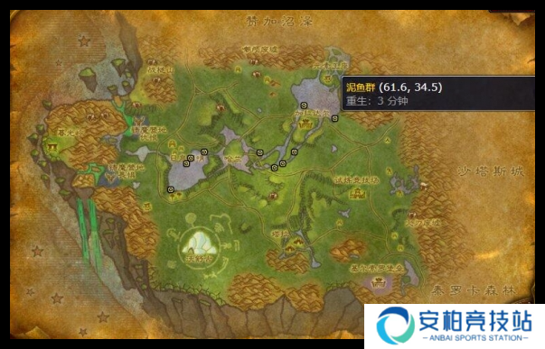 魔兽世界巨刺鲑鱼在哪刷新