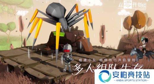 从零开始梦境