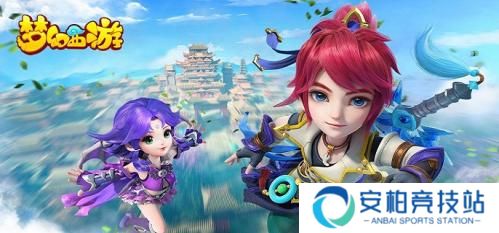 梦幻西游网页版伙伴搭配攻略2023 最新伙伴推荐一览