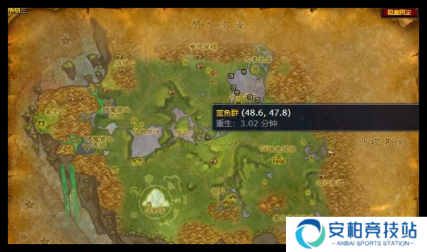 魔兽世界巨刺鲑鱼在哪刷新