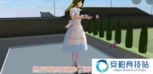 樱花校园模拟器怎么打败桃子组 桃子组内部怎么打