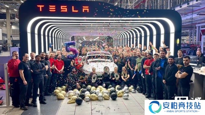 耗时 1100 多天，特斯拉柏林超级工厂第 50 万辆 Model Y 下线