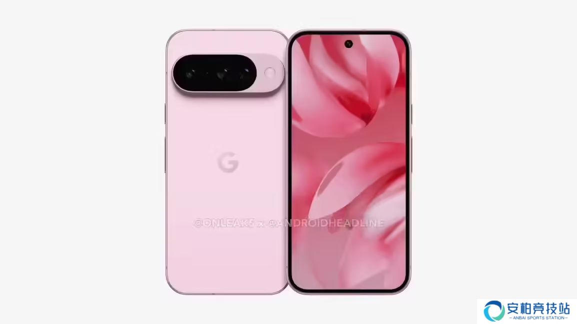 谷歌 Pixel 10 系列相机规格曝光：消息称标准版首次引入长焦镜头