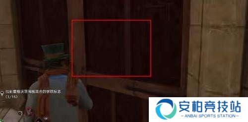 霍格沃茨之遗巧妙钥匙位置一览 16把巧妙钥匙位置分享
