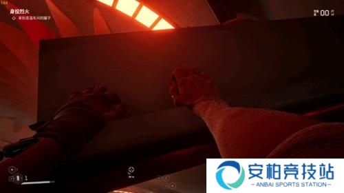 原子之心高温车间宝箱位置怎么攀爬  宝箱开启流程一览