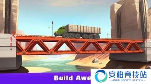 建造大师火星维尔手机版