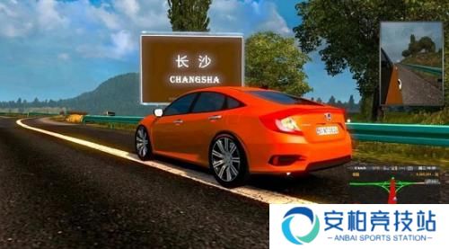 遨游中国2手机版