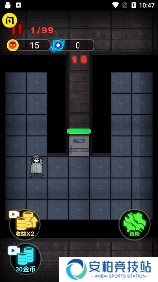 非黑即白1.0.3