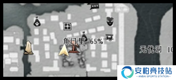 燕云十六声乞丐与狗奇遇任务如何做