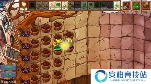 植物大战僵尸融合版mod版