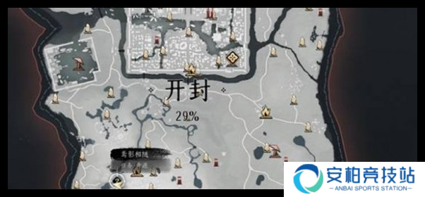 燕云十六声木鸢如何得到