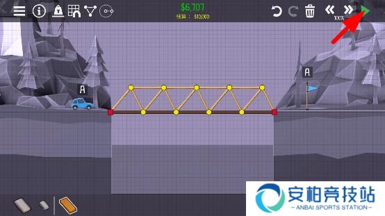 桥梁建造师2汉化版