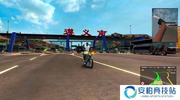 遨游中国2手机版