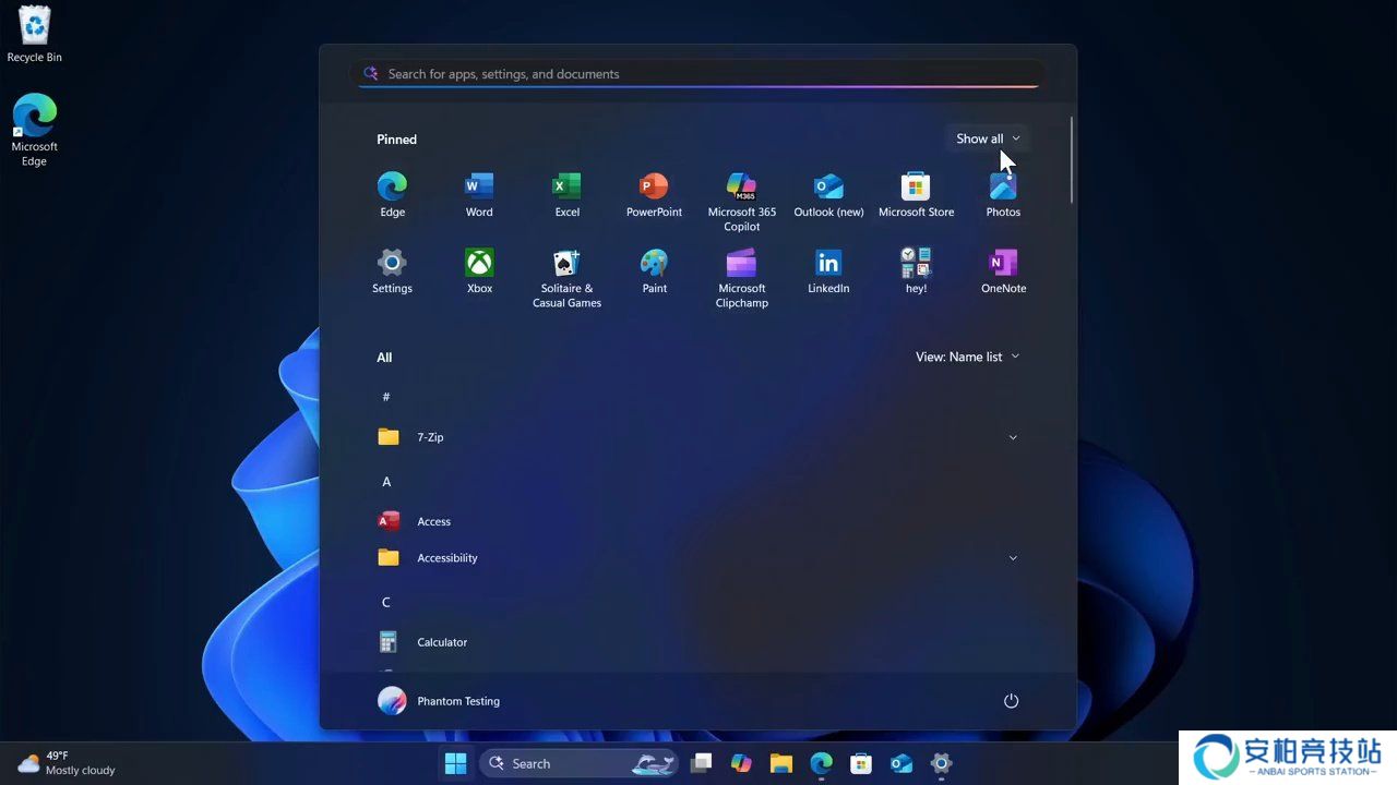 微软 Win11 开始菜单重大更新：在一页显示固定图标和所有应用，推荐项可彻底关闭