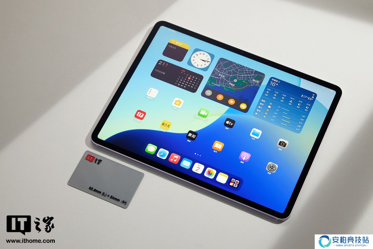 【IT之家评测室】2025 款 iPad Air 体验：M3 芯片带来顶级性能，全能体验进化