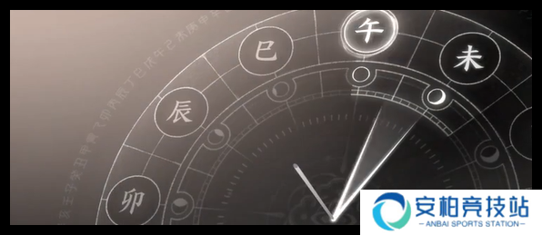 燕云十六声乞丐与狗奇遇任务怎么做