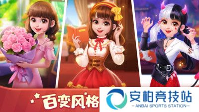 美食小当家