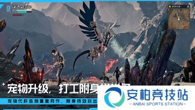 星球重启