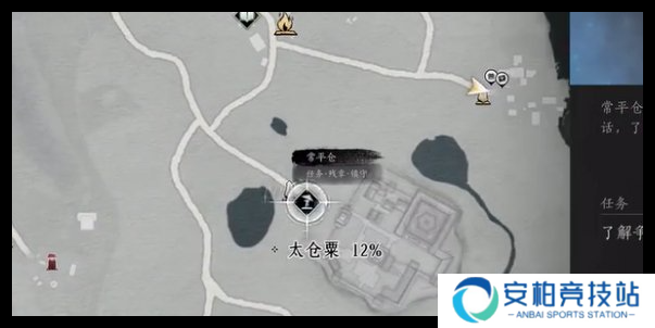 燕云十六声千丝蛊心法如何得到