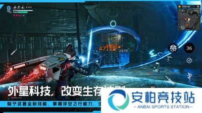 星球重启