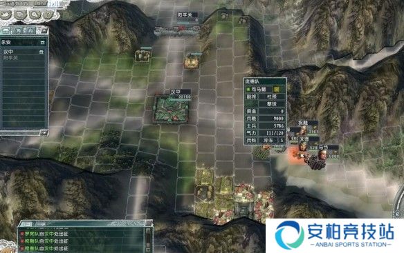 游侠网5