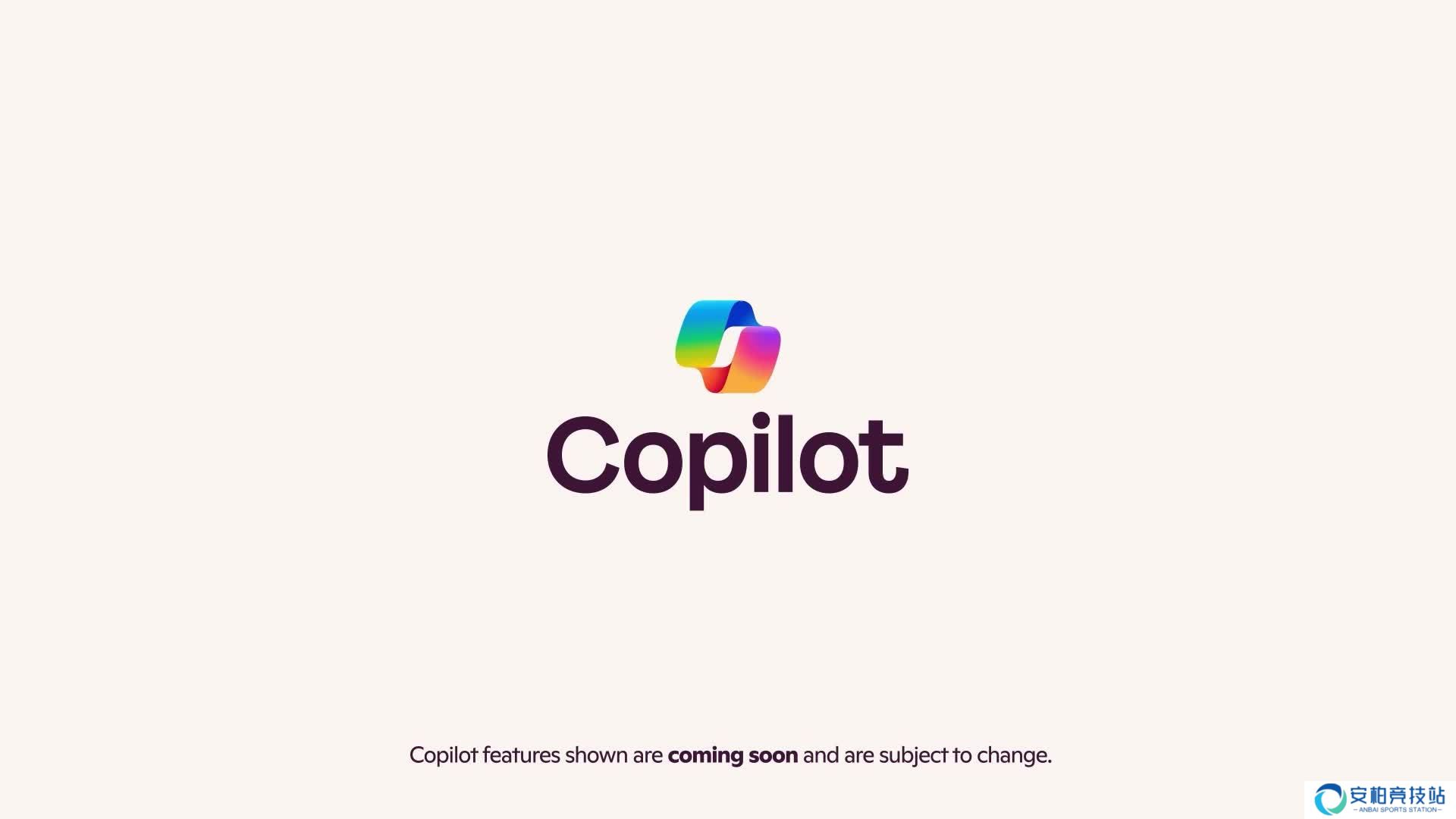 微软推出 Copilot Pages / Deep Research：AI 自动整理研究笔记