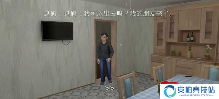 逃离家暴逃跑男孩
