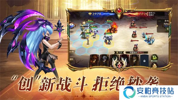 异界迷林