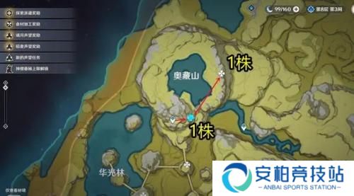 原神清心采集路线图2023  原神3.4清心采集点全位置一览