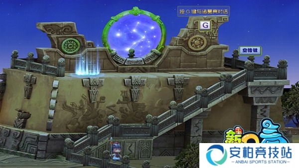 qq三国