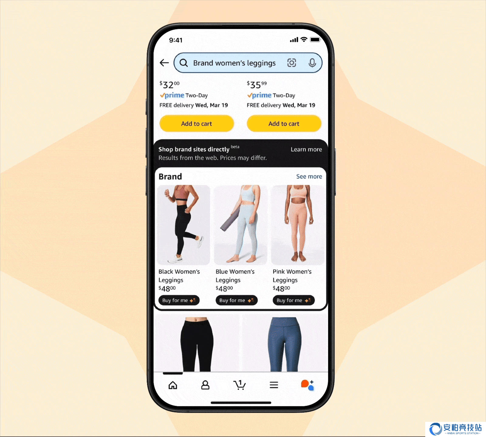 亚马逊海外上线“Buy for Me”服务，帮用户从其他电商平台代购商品