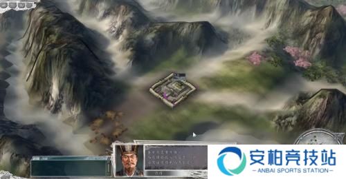 三国志11安卓完美移植版