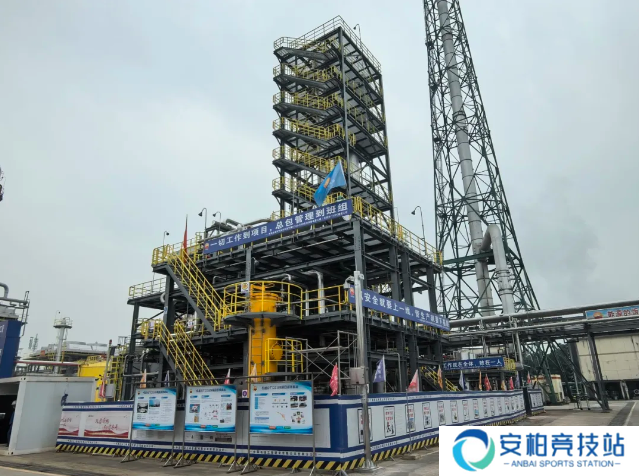 中油工程：国内首个 CCUS-EGR 碳捕集装置调试成功
