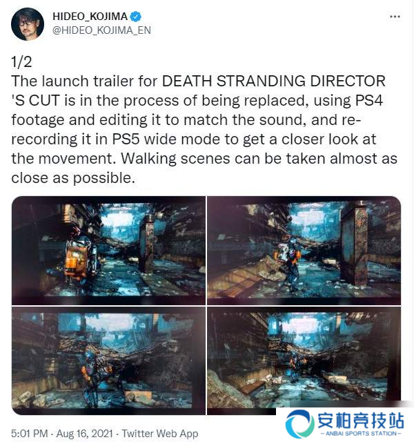 《死亡搁浅：导剪版》实机画面 “电池”造型背包曝光
