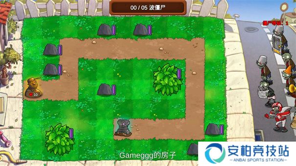 植物大战僵尸重生版2.0.2最新版